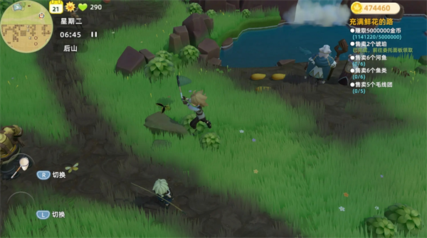 牧场气息小精灵培养使用指南