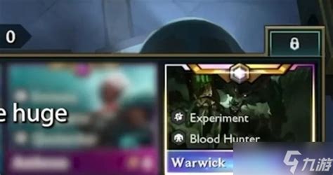 金铲铲之战s13六费卡究竟何时降临？