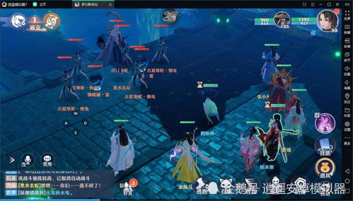 天使模拟器里如何快速刷满梦美好感？