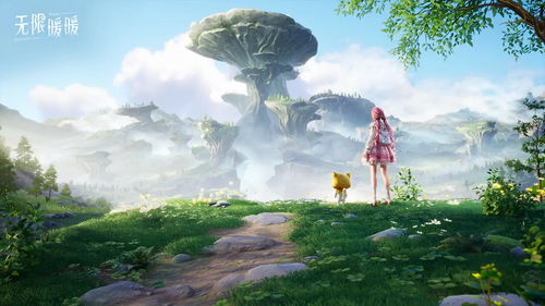 无限暖暖追风旅途设计图藏哪了？