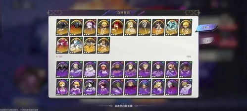 纳萨力克之王里阿尔法技能有多强？