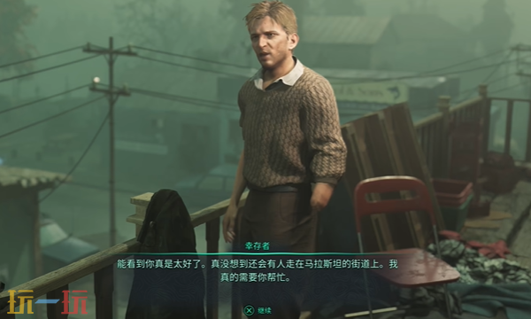 地狱即我们雕文怎么搭配 全雕文效果图鉴攻略