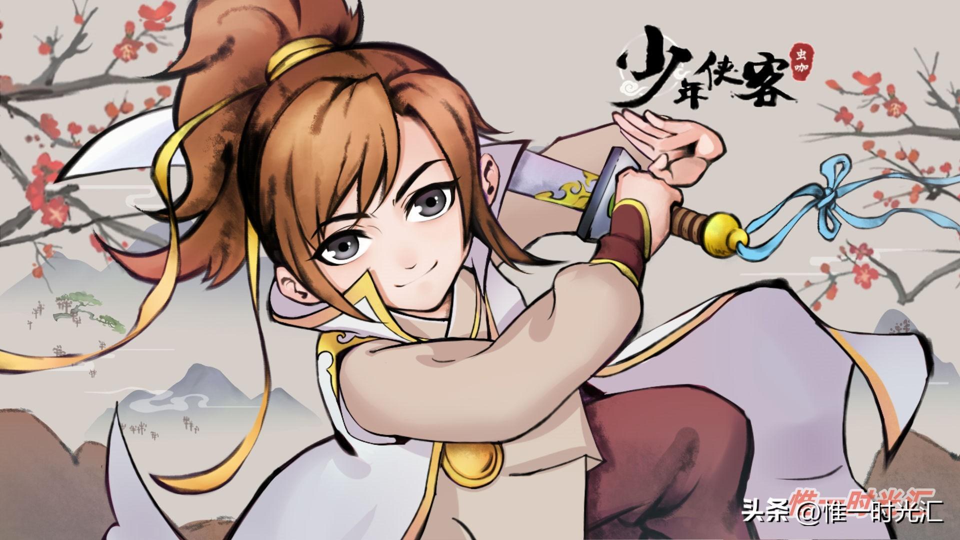 十大手游人气排行榜一览