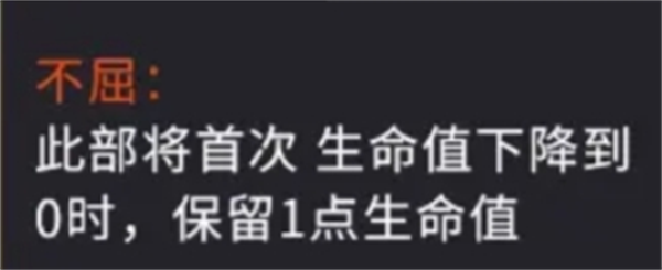 千机阵妖阵营玩法攻略