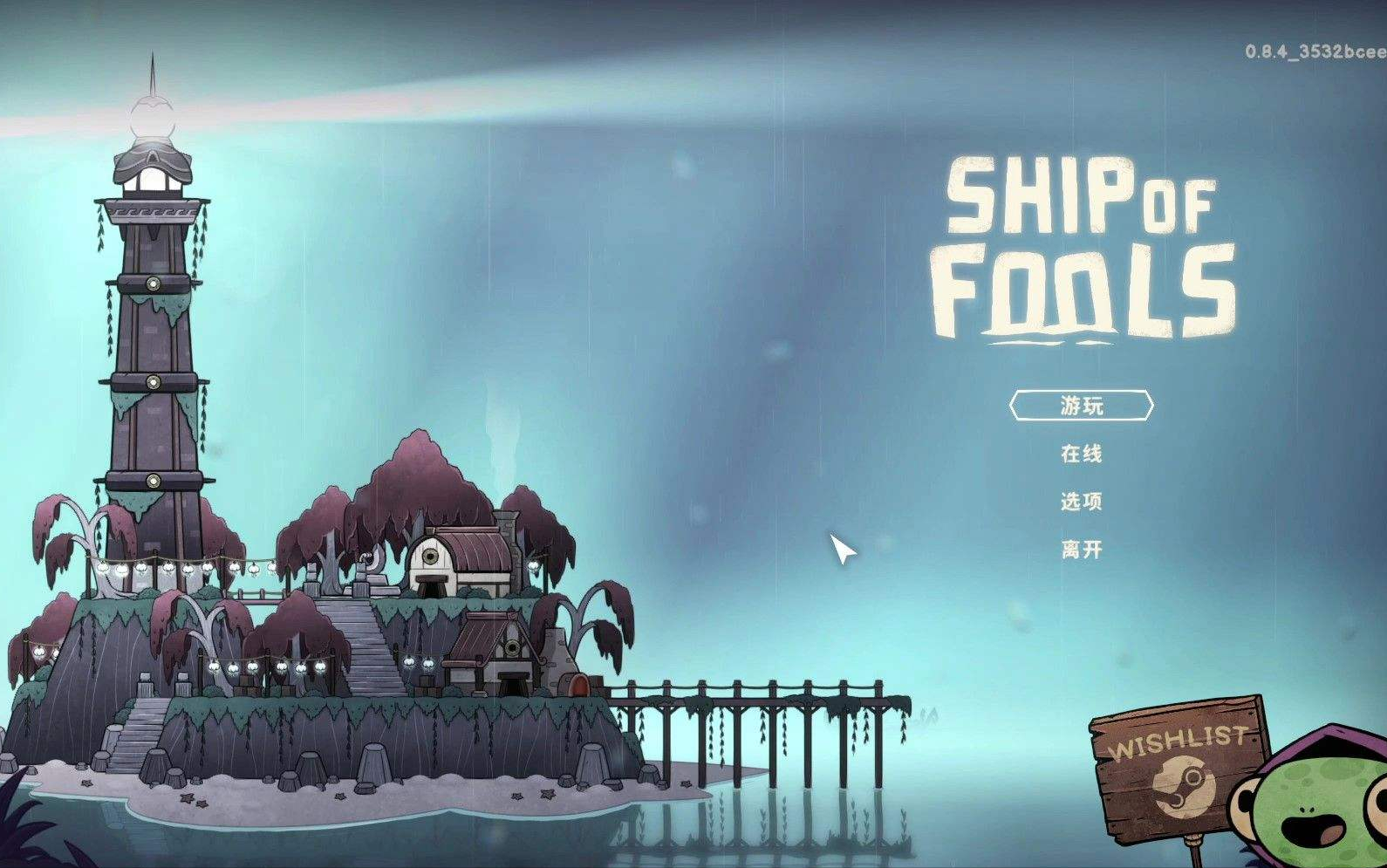 二个人能玩的游戏有什么