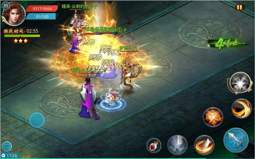 仙侠大作战里修为咋获取？咋用最划算？