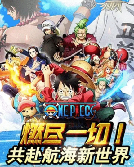 暮色方舟之冒险航海 1