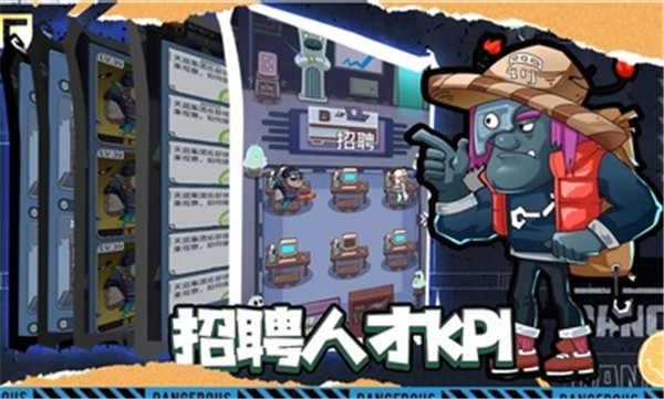 升棺梦免广告 2