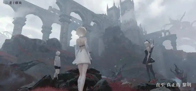 二重螺旋是哪一个公司的