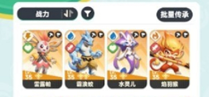 曙光重临必抓三个角色是谁