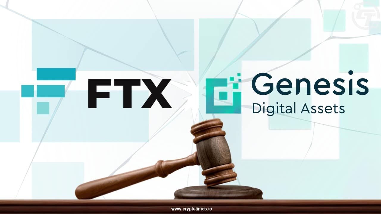 FTX复苏信托基金对Genesis Digital提起11.5亿美元诉讼