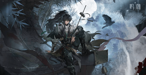 鸣潮仇远突破材料有哪些