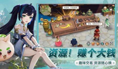 离火之境里哪个职业最厉害？看这六大职业介绍