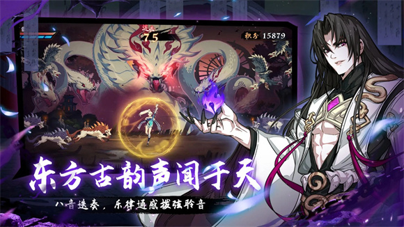曲照山河 2
