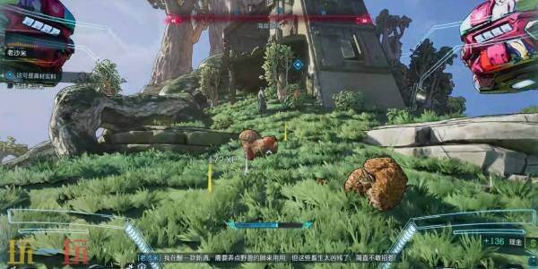 无主之地4支线这可是真材实料图文攻略 支线这可是真材实料怎么做