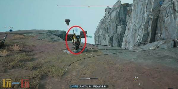 无主之地4支线任务滑翔之父图文攻略 支线任务滑翔之父怎么做