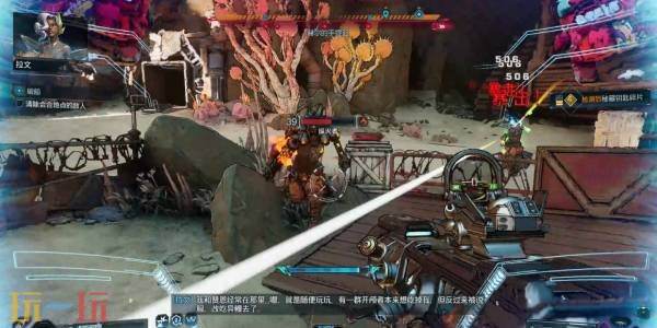 无主之地4支线任务破船图文攻略 支线任务破船怎么做
