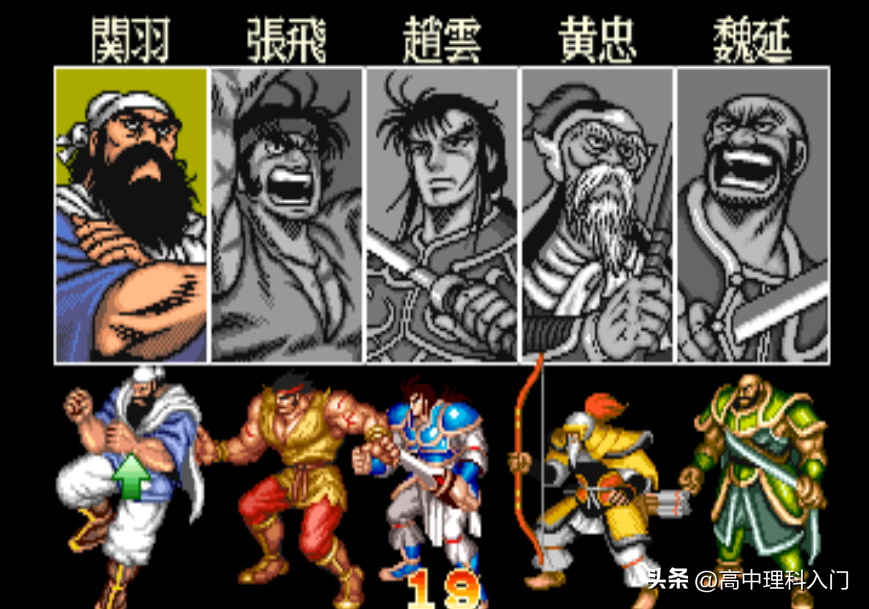 适合初中生玩的游戏有什么