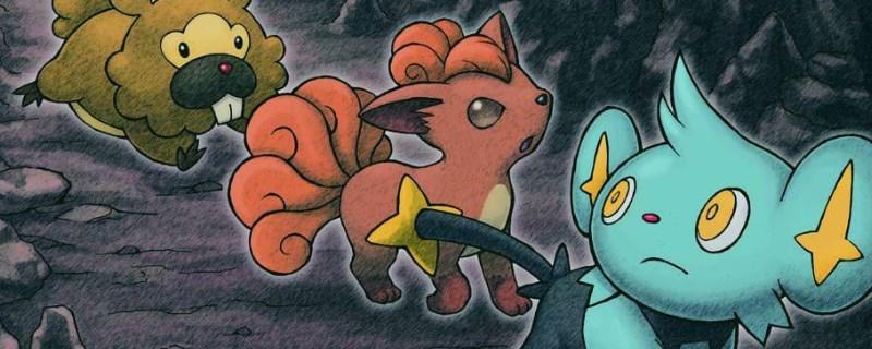 口袋妖怪空之探险队攻略一览