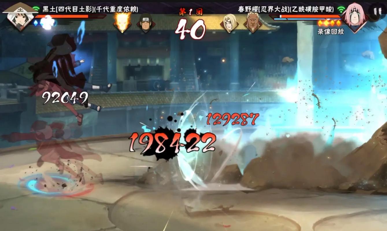 火影忍者手游如何提升自己的操作