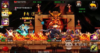 问剑长生兽潮入侵来袭 活动怎么玩？