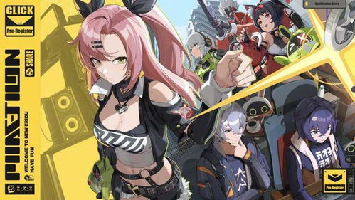 绝区零1.3版本艾莲和谁组队最强？