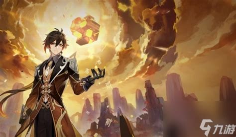 原神5.2版本钟离配队哪个最强？