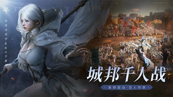 零度曙光采集概率提升技巧详解