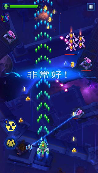 正义太空 1