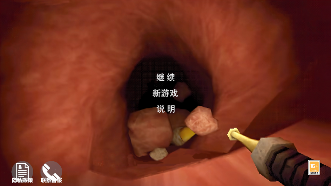 手术医生模拟器2025 1