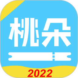 桃朵2025