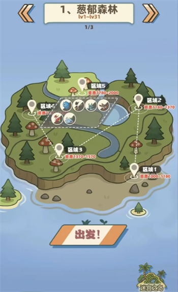 总之就是肉鸽抓宠自走棋抓宠机制详解