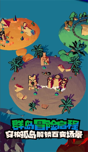 出战追击雷神套配置攻略