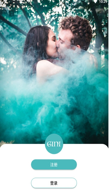 Gini社交 1