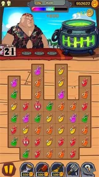疯狂炼金师 1
