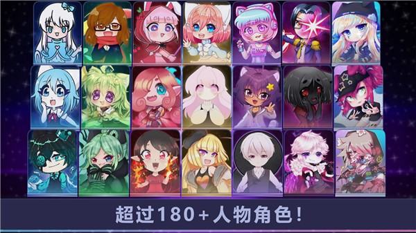 加查小镇世界 2