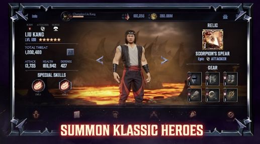 真人快打猛烈攻势(Mortal Kombat) 1
