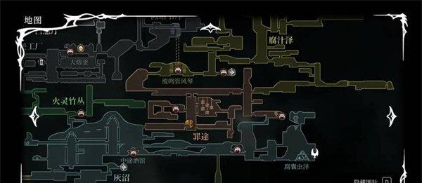 空洞骑士丝之歌翠庭怎么去