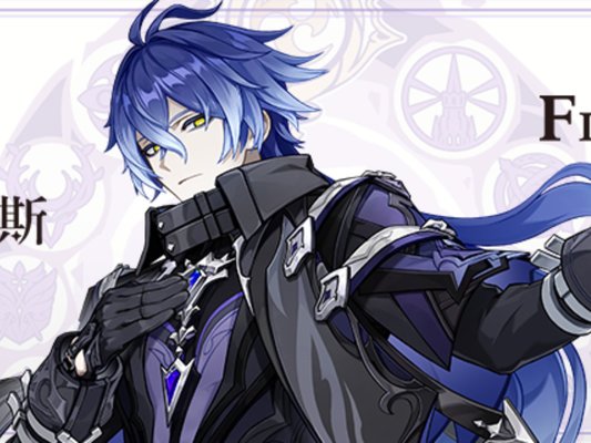 原神菲林斯4星武器选哪个