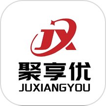 聚享优