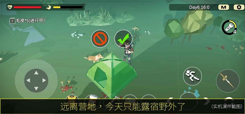 404区 1