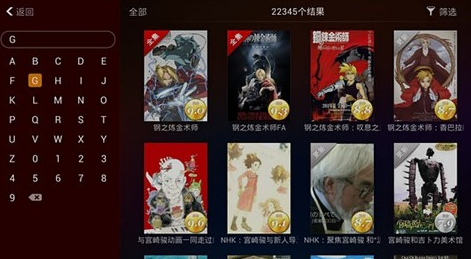 电驴HD 1