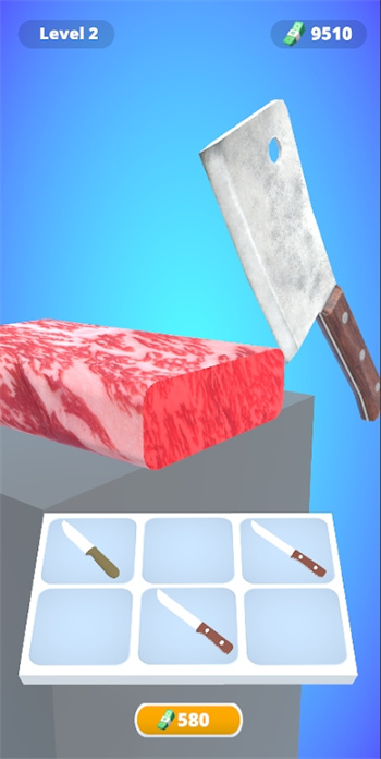合并刀具切割 1