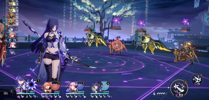 云崩铁星穹铁道 1