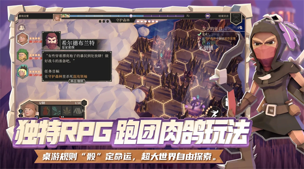 为了吾王新手玩法技巧分享