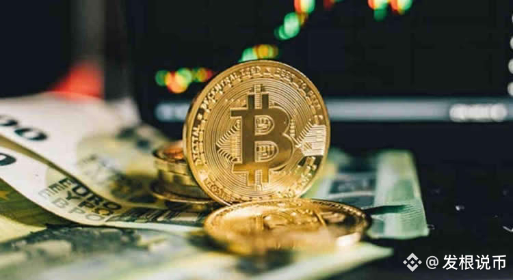 比特币合约和现货的区别：交易形式与风险对比解析