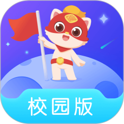 探月编程