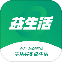 e益生活