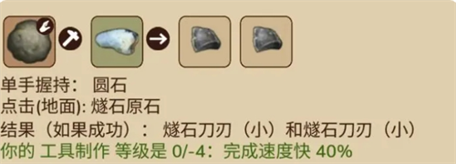 村落人生竹篮制作方法分享