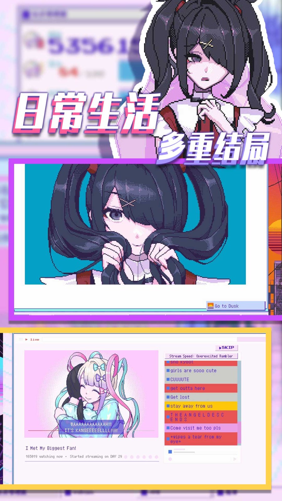 流浪的小红人 1